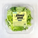 (주)그린어스 이미지