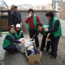 09.12.2 오전에는 충북 광화원 김장봉사 하구요.....오후에는 폐자원 수거 했어요^^* 이미지