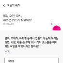 카-메이트