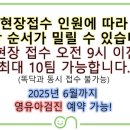 충주호암내과의원 이미지