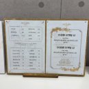 우아래쉬스 | 안양 속눈썹 찐으로 잘하는 곳 범계 속눈썹 우아래쉬스 안양범계점 후기