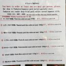 수요일에 떠나는 클래식 여행 | [삿포로 아이랑 단둘이 여행] 돈가스맛집 '돈카츠 아오키' 본점 워크인 솔직 후기