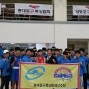 신도권투체육관 이미지