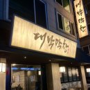 디자인힘