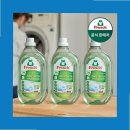 세탁이 좋다 | 프로쉬 세탁세제 1.5L 알로에베라 사용후기, 효과 본 이유는?