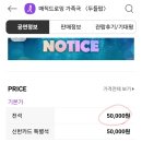 기획-두들팝 이미지