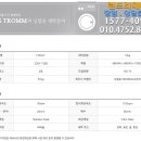 상업용13 이미지