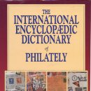 International Encyclopedic Dict. of Philately. 이미지