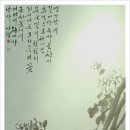 옛뜨락