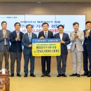 광주광역시광역치매센터 이미지