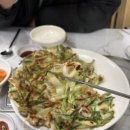 장보고해물찜 네이버블로그