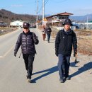 신흥3리 경로당 이미지