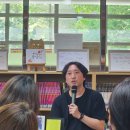 알암인권작은도서관 | 내가 당신을 기억할게요🕯️ | 『말뚝들』 김홍 작가 북토크(2026.05.30.)
