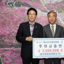 클로버관광여행사(클로버관광) 이미지