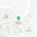 아이티엔 피트니스 이미지