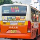 창곡주유소 이미지