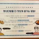 청년다방 삼계점 네이버블로그