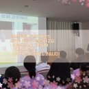성수의료재단(인천백병원)