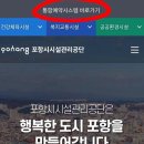 청림종합관리 이미지