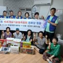 범천2동-11 이미지