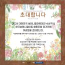 아트기획협동조합 이미지