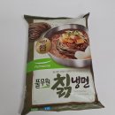 바른칡냉면 이미지