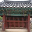 순천-75호 티스토리