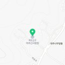 하도2리 경로당 이미지