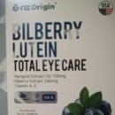 <b>COUPANG</b> <b>쿠팡</b> <b>로켓</b> ???? <b>와우</b> 멤버쉽.엔젯오리진 빌베리...