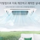이스포츠PC방 이미지