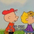 고갯마루식당 이미지