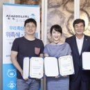 우리축산 이미지