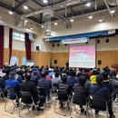 신월제1경로당 이미지