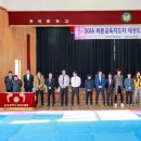 양동체육관 Daum카페