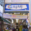 반송식당 네이버블로그