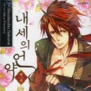 오토팩토리 이미지