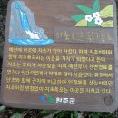 탑선마을 Daum카페