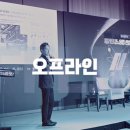 한국오츠카전자㈜ 이미지