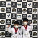 송화태권도 이미지