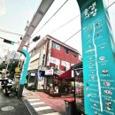 솔샘시장 이미지