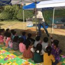 남정초교(병설유치원) 이미지