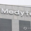 청년피자성 이미지