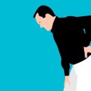 365차차한의원 이미지