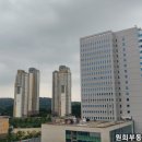 광교참누리타운 공인중개사사무소 이미지