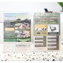 자이언츠파크 스크린앤골프 이미지