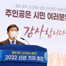 산성시장12 이미지