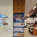 삼송사랑 동물의료센터 | 일산 슬개골 탈구 수술 전문 병원 [삼송사랑동물의료센터]