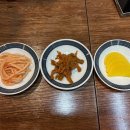 피자파는집수원정자점 | 수원 정자동 맛집 “찐미우육면” 솔직 후기 | 정자시장 대만음식점 추천