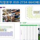 우성게임장 이미지