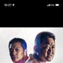 정원횟집 - 김해시 김해대로407번길 18-8 | 정원횟집